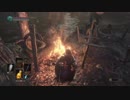 【実況】　ダークソウル３　聖職者!?冒険譚　37章