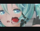 [MMD] ONE OFF MIND [YYB式初音ミク]
