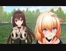 【アイドル部MMD]】牛巻りこと八重沢なとりでDEEP BLUE TOWNへおいでよ 【牛丼コラボ】