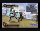 【海月の】戦国無様2雑兵伝88敗走目【戦国無双実況】