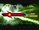 [PROMINENCE] パンツァー・フォー！ [オーケストラ][オリジナル曲]