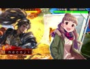 奈緒武が行く!!三国志大戦part8【vs馬騰ケニア】