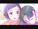 恋をしよう　歌ってみた【しばいぬ☆】