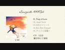 【C95】「alongside AIKATSU」クロスフェード【アイカツアレンジ】