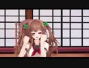【アイドル部MMD】花京院ちえりで「Lap Tap Love」