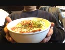 きころくの1kg油そばとnew店の志道でまぜそばスタミナのせ大盛りW