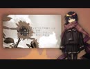 【風邪イモ】ひまわりの約束 acoustic ver.【UTAUカバー】