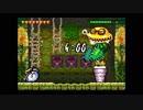 懐ゲー実況シリーズ第12弾「ワリオランドアドバンス」Part9