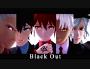 【Fate/MMD】Black Out×お着替え【FGO】