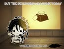 【手描き文アル】今夜機械を作って◯ね