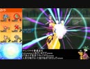 【ポケモンUSM】手前ヤーティでレート実況ですぞｗｗｗ【ヤリンリヤ】