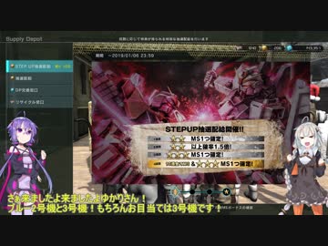 【バトオペ2】あかり曹長、戦場に散る！【VOICEROID実況】part32