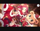 【プリンセスコネクト！Re:Dive】キャラクターストーリー アヤネ（クリスマス） Part.01
