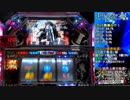 【パチスロ】BLACK LAGOON 2 [カットインALLを目指して] No.21