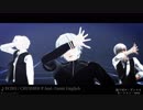 【MMD喰種】白カネキ3人でECHO