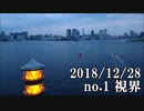 ショートサーキット出張版読み上げ動画4216