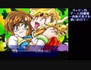 オッサンのゲーム回顧録　ドラゴンマスターシルク04
