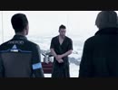 【ほのぼの】DETROIT BECOM HUMAN～とある鳥類の選択～：２０