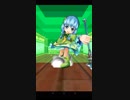 神気ツユハ