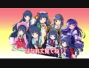 こちら佐城雪美邸宅前派出所