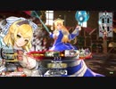 [wlw]アシェ様だってﾄﾞﾝﾄﾞﾝｲｸｯ！204夜[CR24 サンドリヨン]