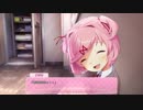 『喋りながら』どっきどき(恋恋)文芸部！第四編