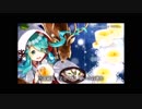 『雪花繚乱』歌わせて頂きます