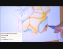 2017-10-09-その5-FUNDIY「トキ」プロジェクト作画配信