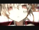 輪廻転生  歌ってみた ver.ひこくん