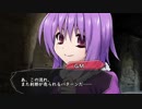 【実卓シノビガミ】謎の少女と古代都市　その２