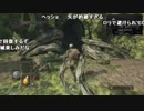 【公式】うんこちゃん×もこう『ダークソウル2 クリアするまで帰らない生放送』 part3【2018/12/23-24】