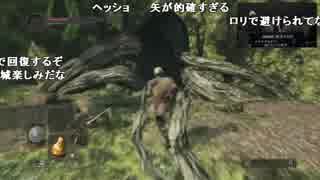 【公式】うんこちゃん×もこう『ダークソウル2 クリアするまで帰らない生放送』 part3【2018/12/23-24】