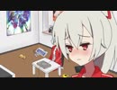 カルデアゲーム部 #1『アイテム２号で飛べばよかったのでは？』