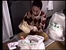 スマブラのゴミ漁りシーン単品.asmr