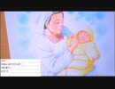 2017-10-09-その6-FUNDIY「トキ」プロジェクト作画配信