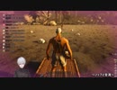 【ATLAS】ラグファミ首領 アレクサンドル・ヤクーザ葛葉