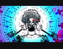 Bloody Mary　／　ルナ・ダイアル
