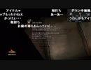 【公式】うんこちゃん×もこう『ダークソウル2 クリアするまで帰らない生放送』 part5【2018/12/23-24】