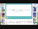 (実況)プリコネ無料10連ー7日目ー