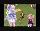【サモンナイトエクステーゼ】琴葉姉妹は一心同体！？【VOICEROID実況】Part６