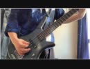 【はやとが弾いた】花の匂い【ベースで弾いてみた】