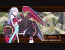 【城プロRE】天下統一 黒い城娘 ～駿河～ 難 4人編成 平均Lv55