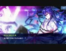 【トリックスター】ドラクルに愛をこめて花束を【召喚士になりたい】