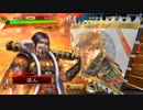 的場さんのようなカードを求めて　【その百六十一】