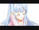 【歌うVOICEROID】アストロノーツ【琴葉葵】