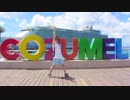 SHINE (Miyano Mamoru) on Allure of the Seas 宮野真守 シャイン [ 踊ってみた ] Royal Caribbean