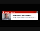 じゃあケツ出せ mp1