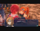 【実況】セルセタの樹海 失われた記憶を求めて Part14【イース】
