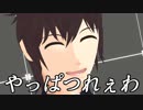 【MMD艦これ】凪ノ鎮守府 ep13「俺は進み続けるからよッ」【MMDアズレン】