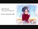 【アイマスRemix】Hotel Moonside -toi et moi acoustica mix- / 速水奏 feat. okbo